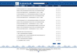 電商技術咨詢服務 網站設計的核心引擎